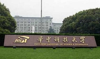 華中科技大學(xué)