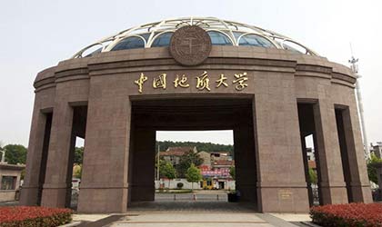 中國地質(zhì)大學（北京）